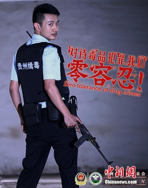 老公夜不归宿保证书怎么写