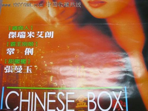 哪里可以办南康涅狄格州州立大学文凭毕业证